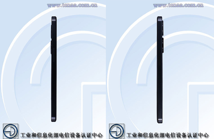 中兴远航40 Pro+新机官宣10月26日发布 或将搭载天玑930处理器-第3张图片-科技快讯