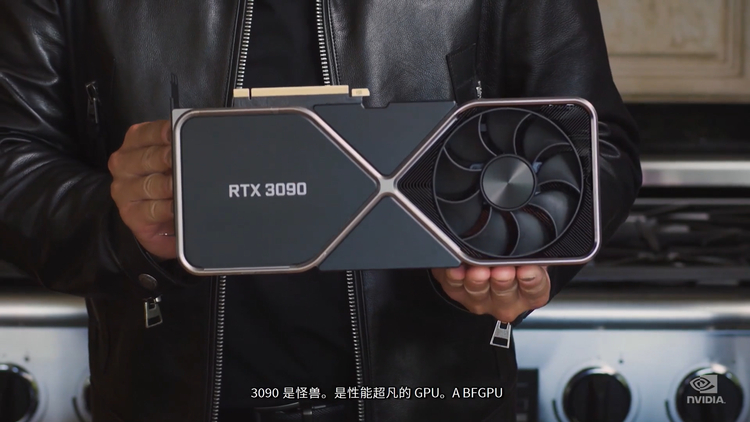 2倍性能、1.9倍能效比，NVIDIA发布RTX 30系列GPU-第7张图片-科技快讯
