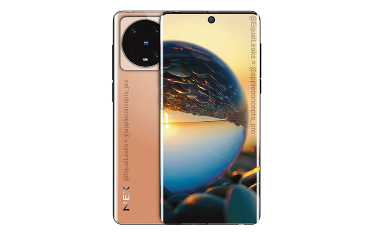 vivo Note大屏手机入网 7英寸屏幕支持80W充电-第2张图片-科技快讯