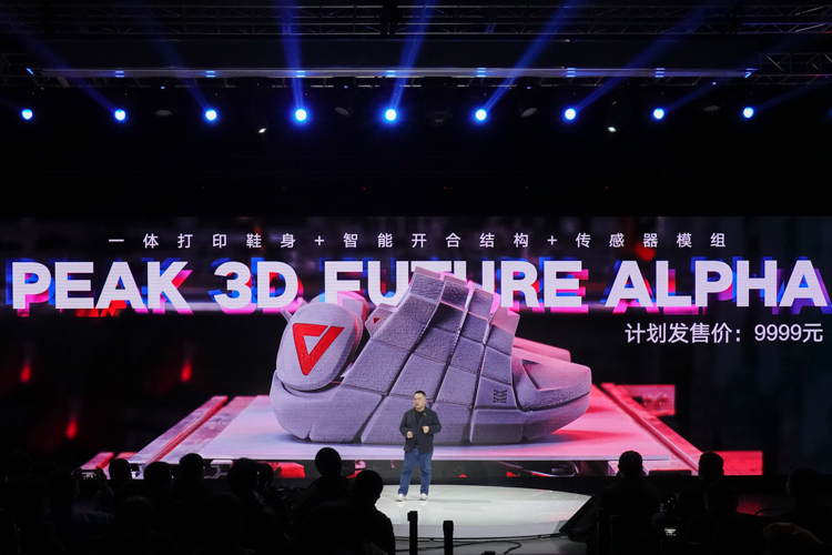 让运动更具科技感：匹克发布态极3.0系列跑鞋-第13张图片-科技快讯