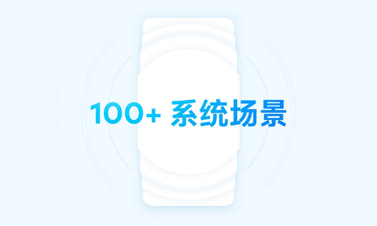 魅族 17 系列迎来重要系统更新，mEngine振感有惊喜-第2张图片-科技快讯