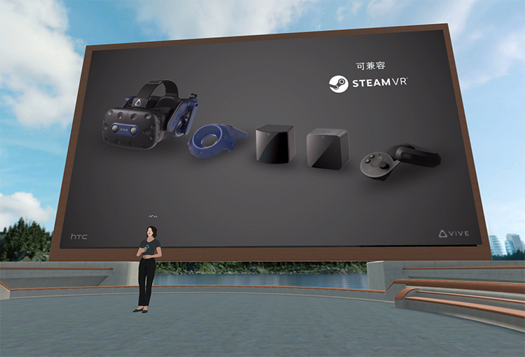 HTC发布VIVE Pro 2和VIVE Focus 3新头显 打造更完善的VR生态-第3张图片-科技快讯