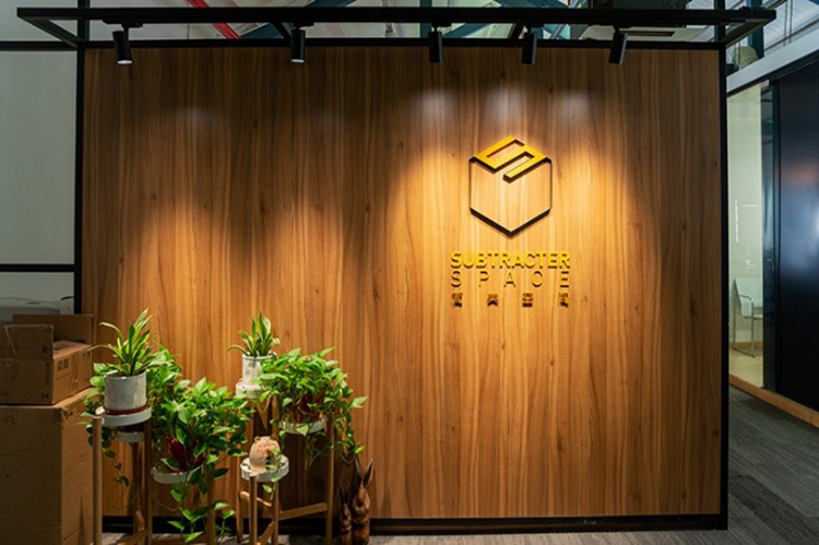 为小型工作室搭建适用NAS系统，群晖720+&amp;东芝N300满足存储调用需求-第1张图片-科技快讯