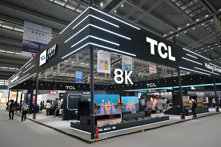 CITE2021 |  TCL带来多款重磅科技新品，双内折柔性屏与云卷屏惊艳亮相-第1张图片-科技快讯