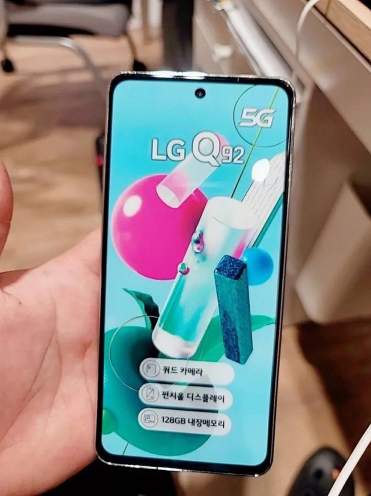 LG Q92 5G手机真机曝光，骁龙765G处理器定位中端-第2张图片-科技快讯