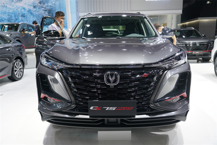 2021成都车展丨新款长安CS75 PLUS实车亮相 有望9月正式上市-第1张图片-科技快讯