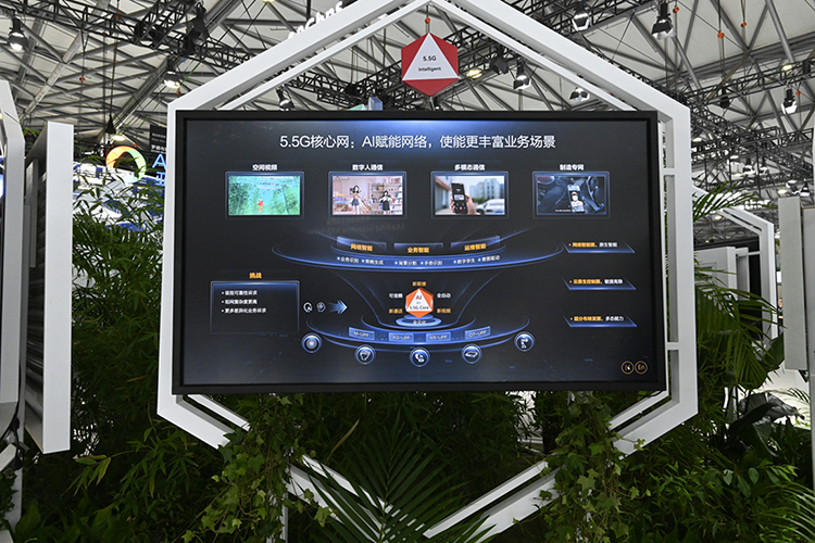 2023MWC | 华为多款5G新应用受关注，积极迈向5.5G时代-第4张图片-科技快讯