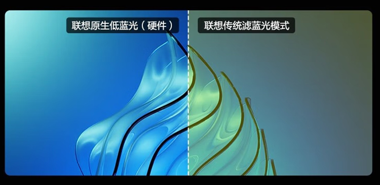 双十一电脑外设推荐清单 办公游戏皆是拿手绝活-第5张图片-科技快讯