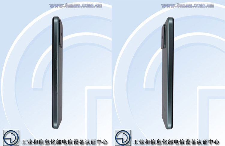 百度旗下小度手机入网工信部 后置双摄支持4G *** -第2张图片-科技快讯