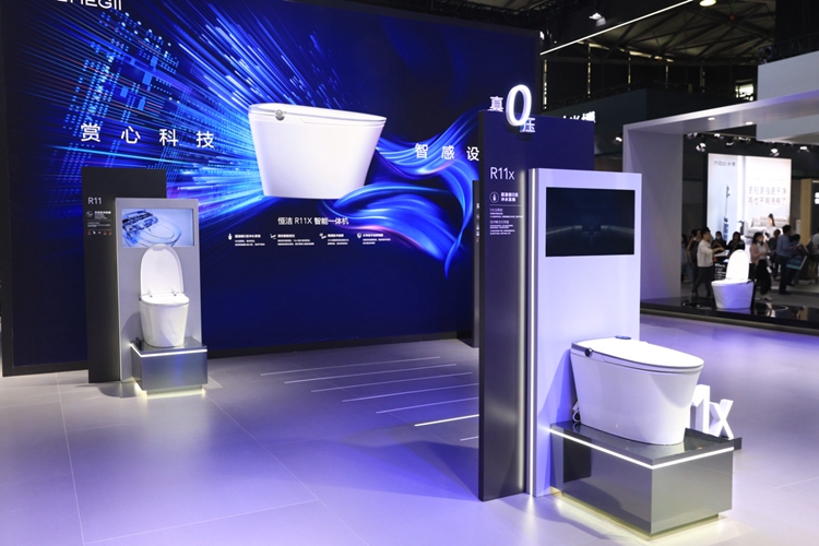 AWE2023 | 恒洁R11X智能一体机亮相，同时推出多个卫浴定制解决方案-第3张图片-科技快讯