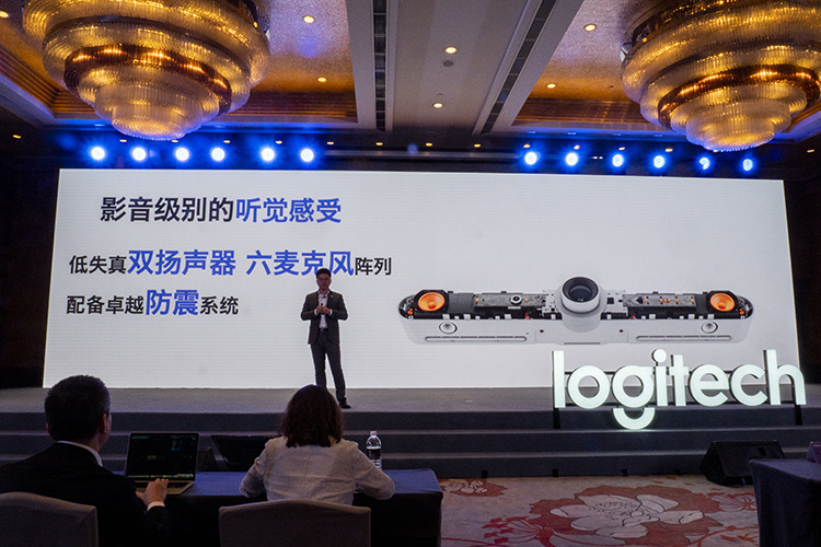 罗技春季新品发布会：CC5500e视频会议系统及OnePres无线投屏器正式亮相-第3张图片-科技快讯