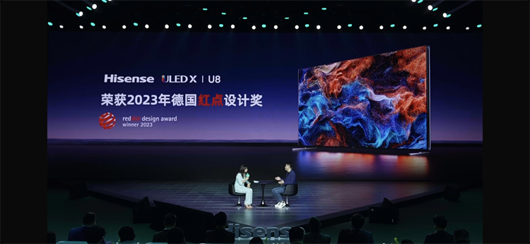 海信发布全球首款8k激光电视100LX，LPU数字激光引擎还原最真实色彩！-第3张图片-科技快讯