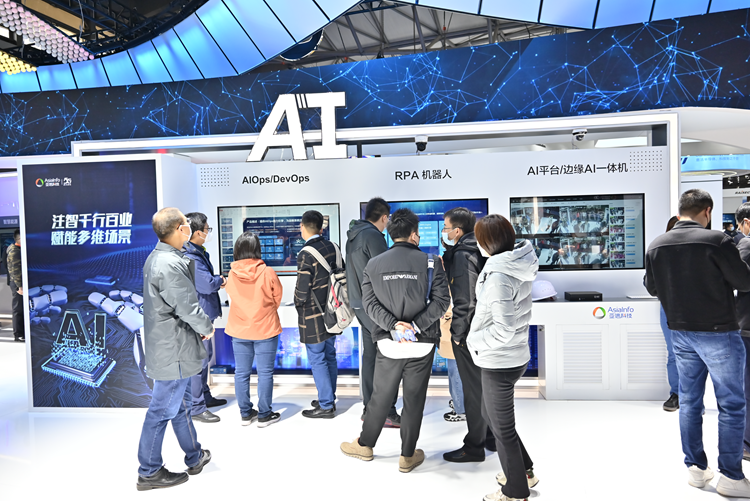 2021MWC | 亚信科技点亮城市智慧 展示5G、AI等多项解决方案-第3张图片-科技快讯