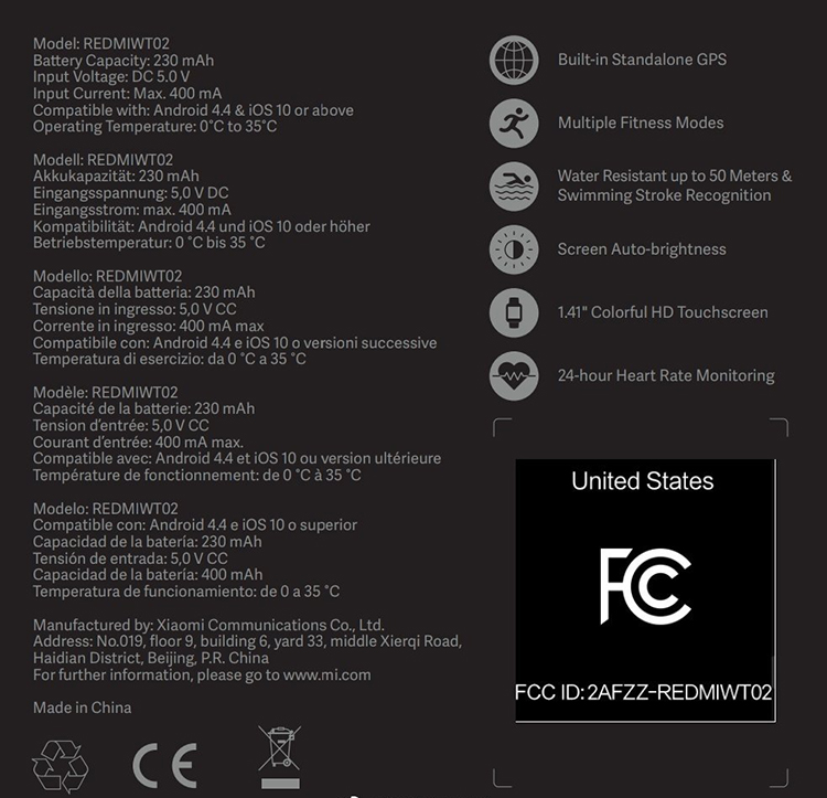Redmi新款智能手表曝光 方形彩屏支持50米防水-第2张图片-科技快讯