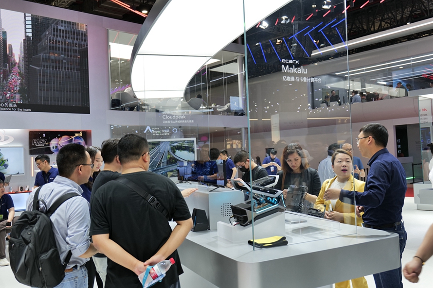 2023上海车展丨亿咖通科技和星纪魅族集团联合亮相，展现汽车智能化方案   -第4张图片-科技快讯