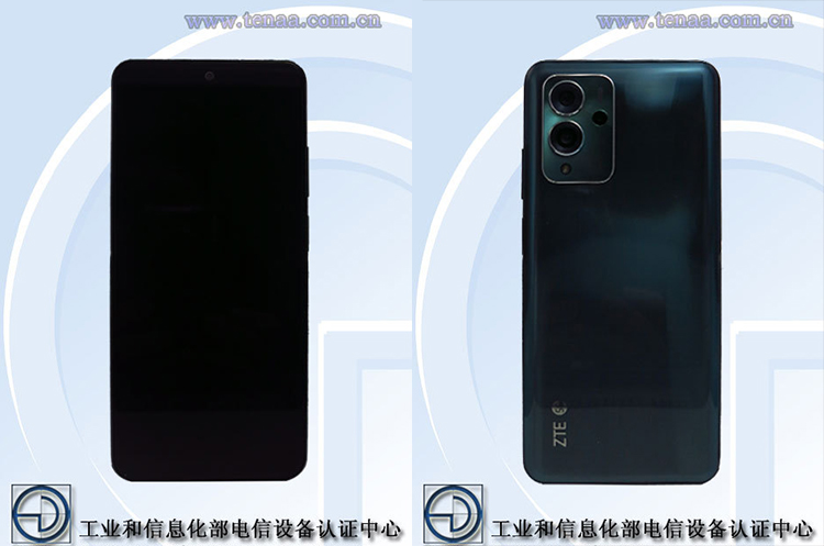 中兴9041N新机入网 支持66W快充定位中低端产品-第1张图片-科技快讯