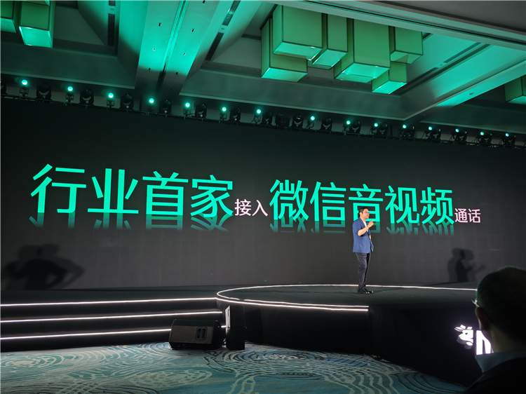 门锁也能接入微信音视频，德施曼发布多款新品智能门锁引领行业-第5张图片-科技快讯