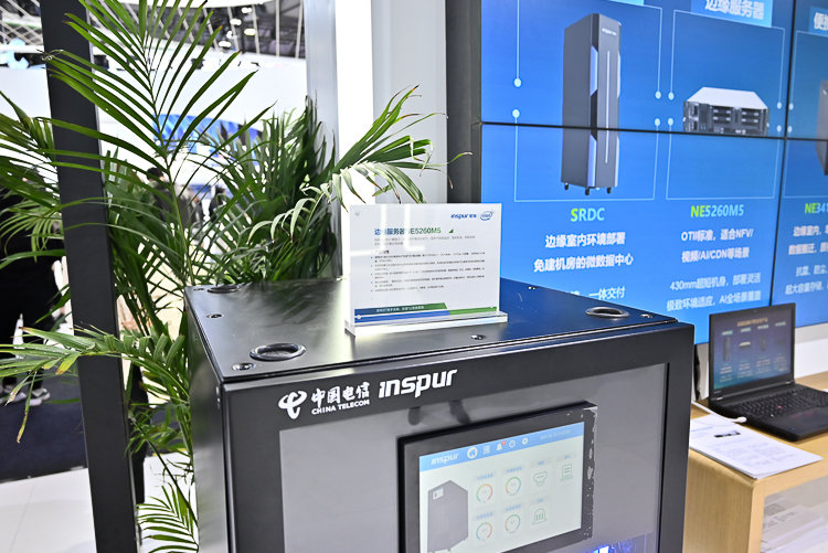 2021MWC | 浪潮发布多款新品，展示5G、AI应用及解决方案-第2张图片-科技快讯