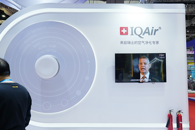 CIIE2021丨IQAir进博会展示概念版Atem X空气净化器，外观设计更前沿-第2张图片-科技快讯