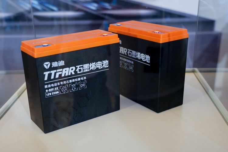 雅迪发布冠能系列电动车 用TTFAR 7级增程系统多跑一半里程-第6张图片-科技快讯