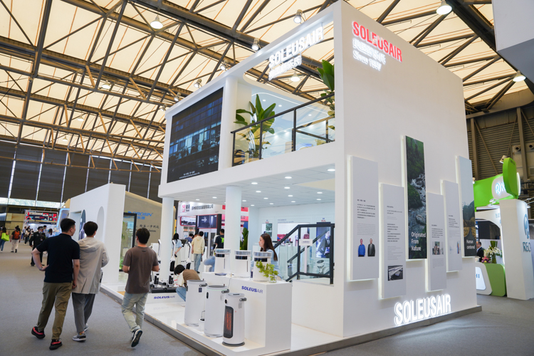 AWE2023 | 舒乐氏参展首秀 除菌消毒为用户健康保驾护航-第1张图片-科技快讯