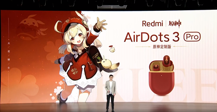 Redmi举办春季新品发布会：K50 Pro、100寸电视以及新款笔记本亮相-第16张图片-科技快讯