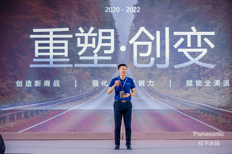 松下冰箱纤尚系列新品发布 厨居一体设计引领行业新潮流-第3张图片-科技快讯