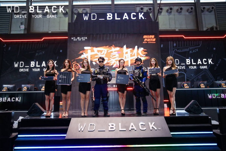 ChinaJoy2021 | 助力玩家极致游戏体验 WD_BLACK亮相CJ-第6张图片-科技快讯