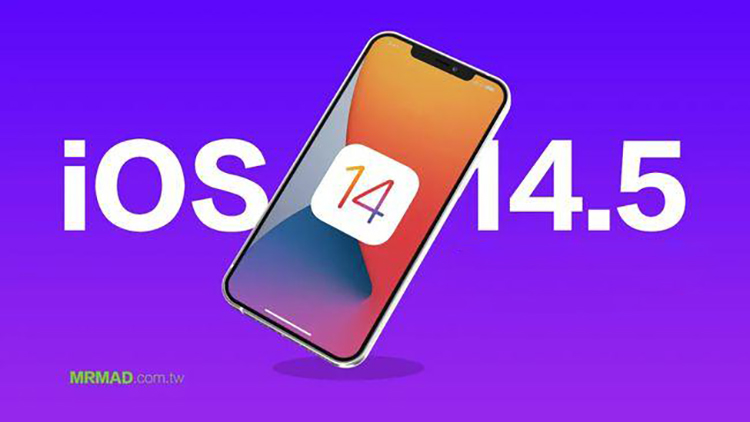 苹果 iOS 14.5正式版开始推送，戴口罩也可解锁，优化5G和续航-第1张图片-科技快讯