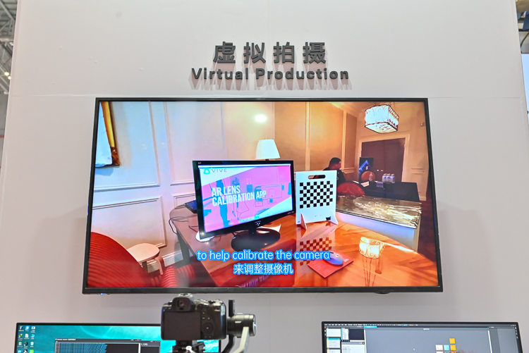 CIIE2022丨HTC VIVE携元宇宙概念亮相进博会 现场沉浸式感受元宇宙-第7张图片-科技快讯
