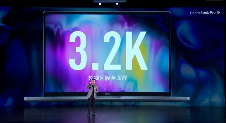 Redmi K40系列领衔，手机笔记本巨屏电视三品齐发，展现极致性价比-第16张图片-科技快讯