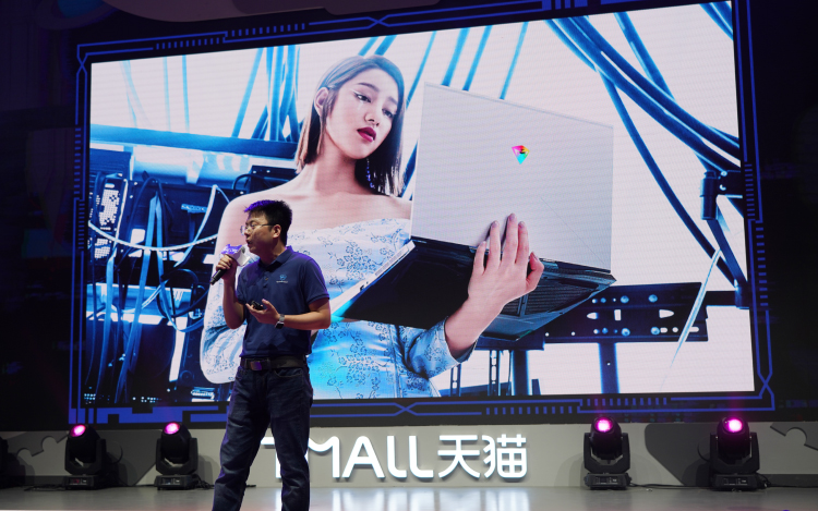 机械师ChinaJoy上发布搭载RTX2070 Super满血版轻薄旗舰本：战空F117-X-第8张图片-科技快讯