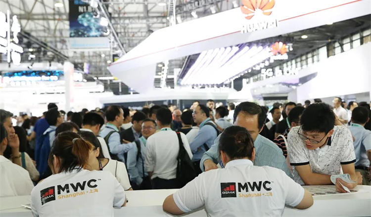 2023MWC上海即将开幕，恰逢10周年，行业巨头齐聚-第3张图片-科技快讯