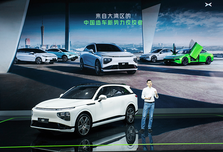 小鹏G9亮相粤港湾大湾区车展：定位中大型SUV 支持800V高压快充-第3张图片-科技快讯