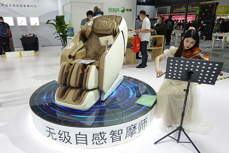 荣康 *** 椅参展2021体博会 足疗助眠体验至尊生活-第2张图片-科技快讯