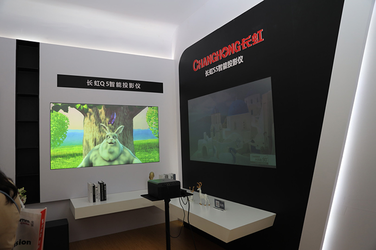 InfoComm 2021丨长虹携旗下多款激光投影参展 展现不俗技术实力-第1张图片-科技快讯