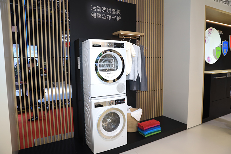 CIIE2022 | 博世发布Cookit智能烹饪机 一机搞定家庭日常烹饪所需-第5张图片-科技快讯