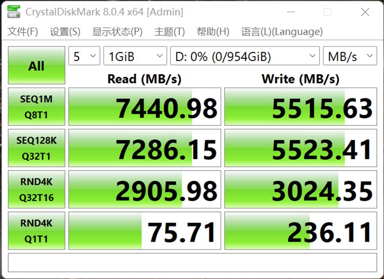 不知如何选择PS5扩容盘？致态TiPro7000不失为好选择-第3张图片-科技快讯