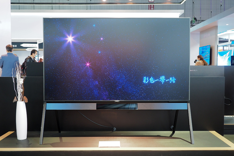 AWE2021 | 不止于MiniLED 康佳全品类家电亮相 -第2张图片-科技快讯