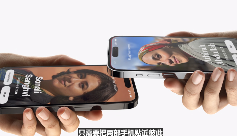 一文看全WWDC2023，苹果发布Apple Vision Pro头显，又一次改变了世界？   -第24张图片-科技快讯