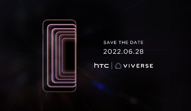 元宇宙手机即将到来，HTC官宣6月28日发布首款元宇宙手机-第1张图片-科技快讯