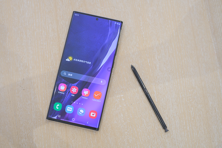 S Pen提高生产力，体验三星Galaxy Note20系列-第4张图片-科技快讯