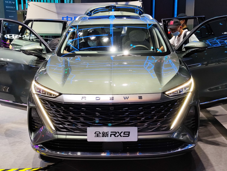 2022成都车展 | 荣威iMAX8 EV、RX9、第三代RX5/超混eRX5亮相-第7张图片-科技快讯