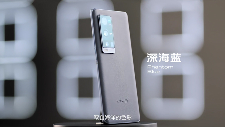 vivo X60 Pro+正式亮相 带来顶级性能和极致影像-第2张图片-科技快讯