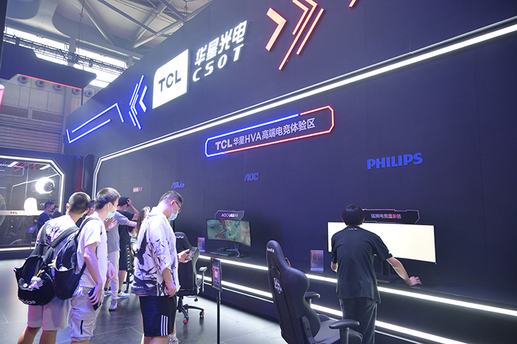 ChinaJoy2021丨TCL携98寸巨幕智屏亮相ChinaJoy 沉浸式娱乐新体验-第6张图片-科技快讯