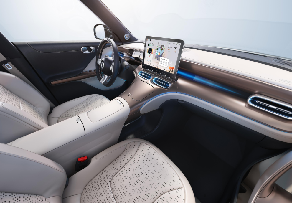 CES 2023丨 *** art联合亿咖通打造高性能沉浸式智能座舱旗舰车载计算平台-第3张图片-科技快讯