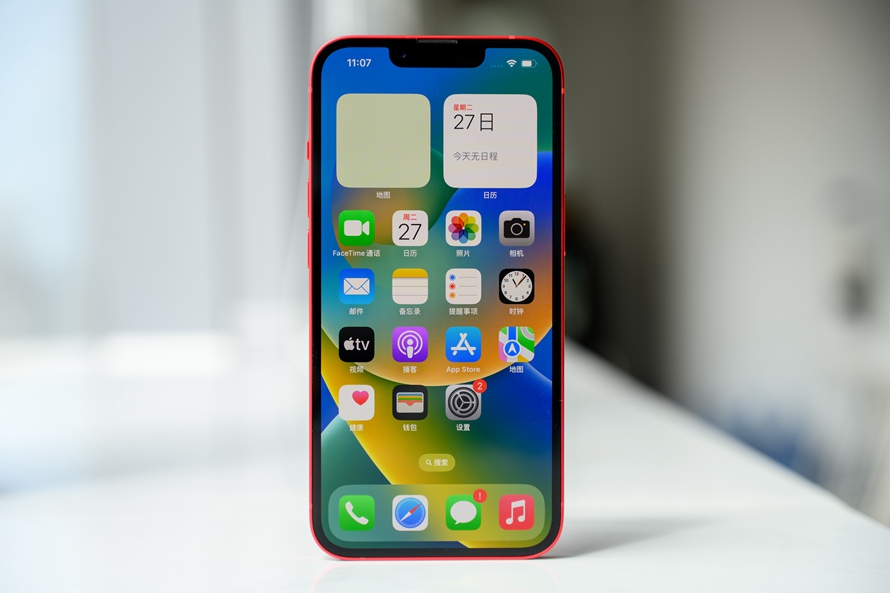 iPhone 14值得买吗？看完这些升级点，再决定是否选择入手-第2张图片-科技快讯