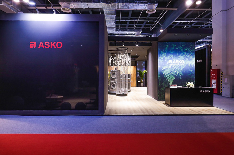 ASKO经典产品亮相2021设计上海展，并携手TALENTS空间助力设计成长-第1张图片-科技快讯