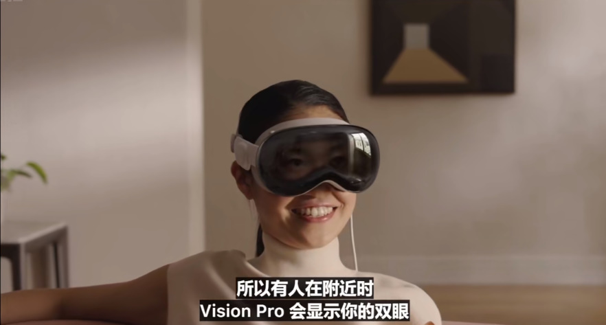 一文看全WWDC2023，苹果发布Apple Vision Pro头显，又一次改变了世界？   -第8张图片-科技快讯