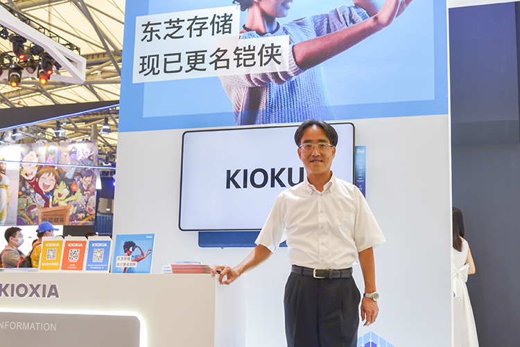 ChinaJoy 2020丨专访铠侠安田哲也先生：继承东芝存储传统 开创铠侠新形象-第3张图片-科技快讯